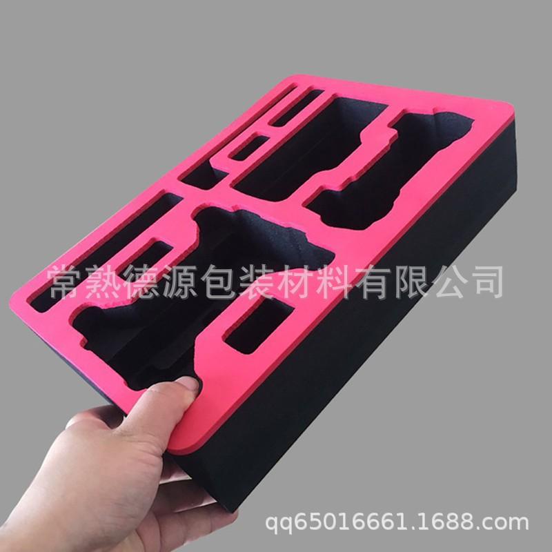 O1CN01dd39c62GLaqmp8bba_!!2456