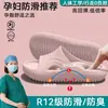 Pantuflas para mujer embarazada, nuevo estilo verano 2026, para uso en interiores en casa, antideslizantes, de suela gruesa, para baño y ducha, sandalias para mujer