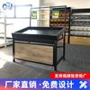 Estante de Frutas Yonghui Personalizado para Supermercados, Estante de Verduras de una Sola Capa, Estante de Frutas y Verduras, Estante de Frutas y Verduras de un Solo Lado para Supermercados