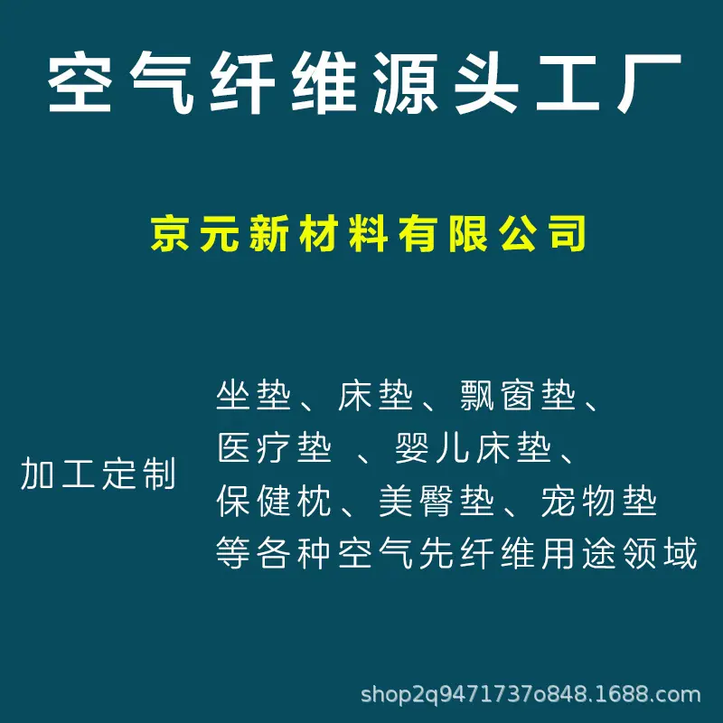 sku.jpg