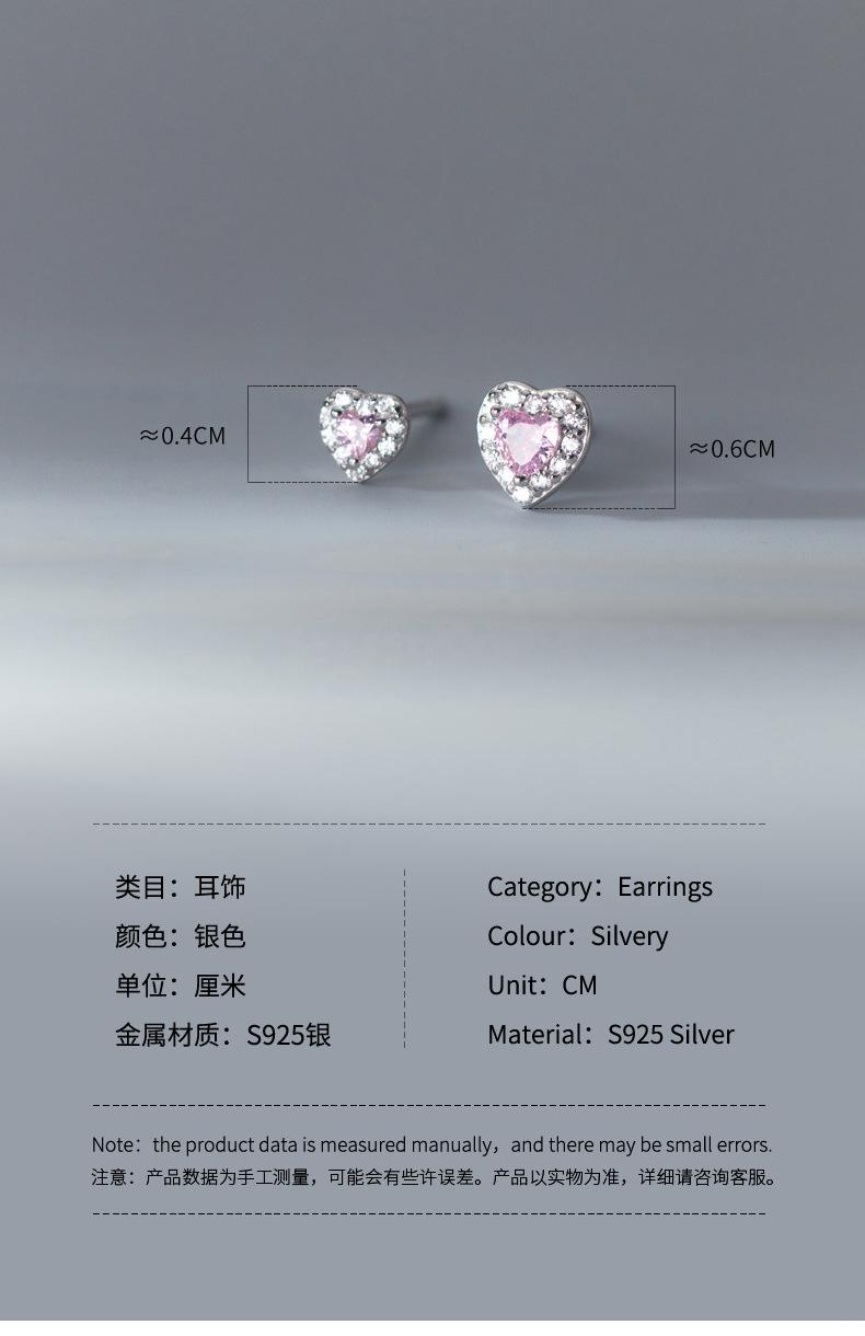 M03639耳钉-(1)_02.jpg