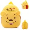 Mochila escolar infantil coreana fofa com desenho animado, brinquedo de pelúcia, mochila para jardim de infância, venda direta da fábrica