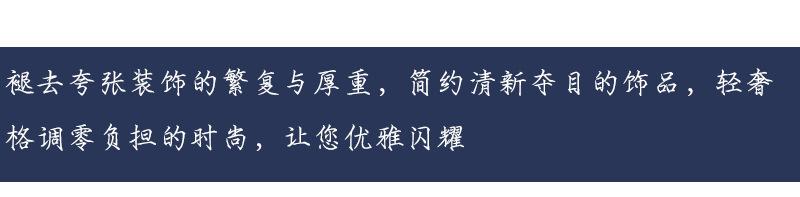 详情_04