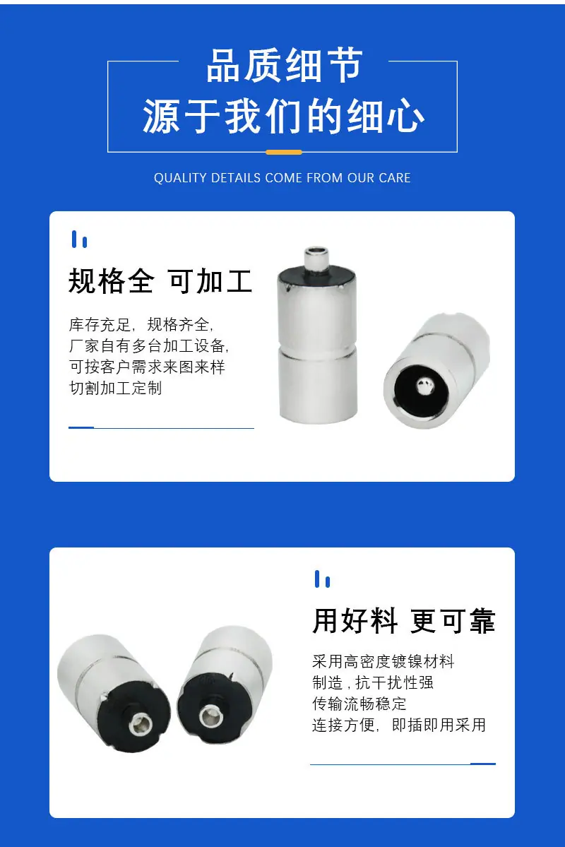 母座详情页_06.jpg