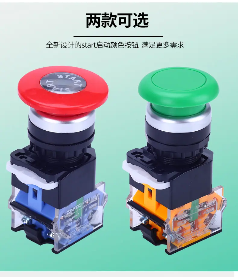 LA38-11M重新作图_08.jpg