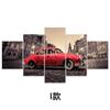 Amazon Dropshipping Coche Clásico Retro Pintura Decorativa Sin Marco de Cinco Enlaces Sala de Estar Sofá Bar Fondo Pared Colgante Pintura Pintura de Pared