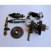 Accesorios para Motor de Go-Kart Coche de Playa de Cuatro Ruedas ATV Eje de Salida Transmisión Variable engranajes Bashan 300cc