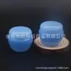 Caja de Pomada Azul 50g Botella de Pomada Amarilla Caja de Crema Botella de Champiñón Botella Dispensadora de Crema Caja Dispensadora de Crema 50ml