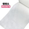 Papel para Limpeza de Lentes de Microscópio, Papel para Lentes de Câmera, Óculos, Telescópio, Lenços Especiais para Limpeza de Laboratório, Anti-Queda para Celulares
