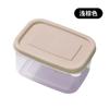 Caja de Almacenamiento Personalizada para Polvera Caja Vacía Polvo de Soya Miel Polvo Fijador de Maquillaje Esponja para Polvo Suelto a Prueba de Polvo Portátil Caja Grande para Polvera