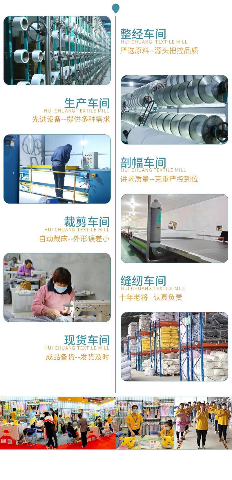 详情-13(2）