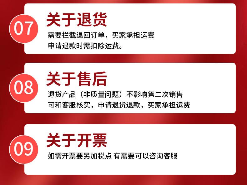 详情4.jpg