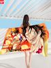 Toalla de Playa de Microfibra Fina One Piece Toalla de Baño Absorbente Estampada