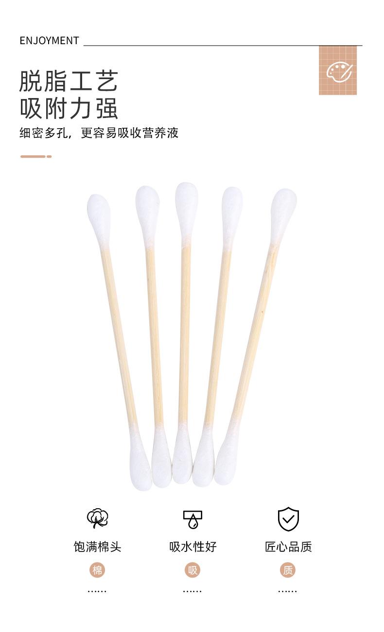 详情_06.jpg