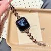 Correa de Reloj Metálica con Cadena de Mariposa Pequeña de Epoxi Compatible con Apple Watch 10 11 Huawei 11 Fit5 GT6 Xiaomi Pulsera
