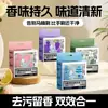 Bastão de Limpeza para Vaso Sanitário, Limpador de Vaso Sanitário, Produto Poderoso Desincrustante e Desodorizante, Retém a Fragrância, Remove Odores, Bolhas Azuis com Cheiro Fresco