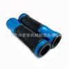 Accesorios de Modificación para Motocicleta Puños de Manillar Manillares Modificados Guantes Antideslizantes Resistentes al Desgaste a Prueba de Sudor Venta al Por Mayor en Stock