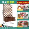 Caja de Flores para Madera Anticorrosiva Valla Divisoria Soporte para Flores Integrado Montado en Pared Patio Exterior Valla Jardín Balcón Maceta Celosía Trepadora