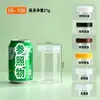 Tapa de plástico de 65 mm para frasco de alimentos, frasco sellado floral para té, frasco transparente de PET para fertilizante de flores, botella para galletas y frutas secas