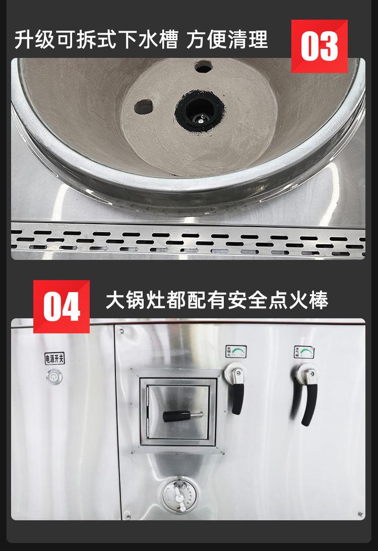详情_14.jpg