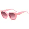 Gafas de Sol de Plástico Ligero Ojo de Gato Simples Anti-Luz Azul Lentes Planas Gafas de Sol de Moda Europeas y Americanas Montura de Gafas de Moda Clinker