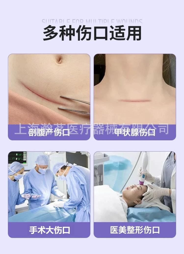 减张器详情页_05.jpg