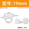 Tapón de Silicona para Ranura Extendida, Tapón de Goma Resistente a Altas Temperaturas, Tapón de Sellado, Tapón de Goma Blanda, Tapa de Tapón Invertida