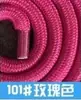 Cordão para capinha de celular de fábrica, 1,6 metros, 6mm, corda de polipropileno maciço, acessórios, 100+ cores opcionais