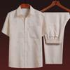 Camisa de Manga Corta de Alta Calidad para Hombre de Mediana Edad de Verano para Papá de Mediana Edad y Anciano Ropa de Abuelo Algodón y Lino
