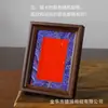 Marco de fotos de caligrafía minimalista estilo chino de madera, marco vacío de sobremesa de alta gama, marco colgante para pintura decorativa, pieza decorativa, venta al por mayor de fabricante