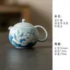 Tetera de cerámica azul y blanco, esmaltada y pintada a mano bajo esmalte con motivos de peces y lotos, tetera Xishi con filtro en forma de bola, juego de té kung fu chino