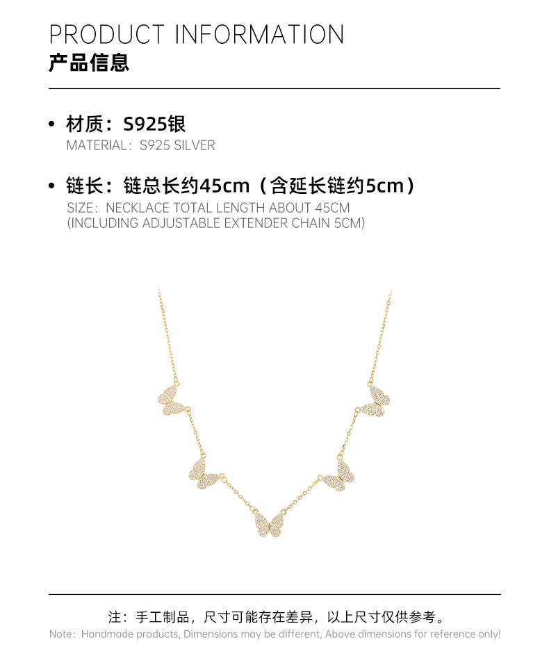 X042493详情1688.jpg
