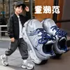 Colección Otoño 2026: Zapatos Casuales Deportivos Versátiles de Moda para Niños, Cómodos y Ligeros, Modernos
