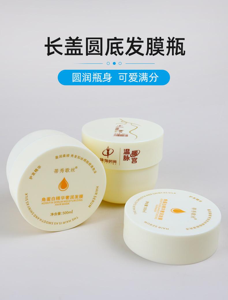 1店详情页_01.jpg