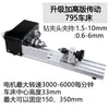 Mini Torno Multifuncional Pequeno Novo Melhorado Polimento de Moagem Contas Redondas Máquina de Contas Budistas Mini DIY Marcenaria Drive