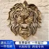 Arte de parede Cabeça de Leão Cabeça de Leão Montada na Parede Artesanato de Resina Ornamento Feito à Mão 3D