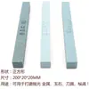 Tira de Lija para Pulir Jade Talla de Jade Piedra de Afilar de Aceite para Jade Tira de Rectificado Tira de Arena Filo de Corte para Talla Piedra de Afilar Fundador Tira de Piedra de Aceite