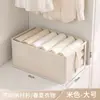 Cesta de Almacenamiento de Ropa Marco de Acero Uso en Casa Caja Organizadora Plegable para Pantalones Caja de Almacenamiento a Prueba de Polvo Cesta de Almacenamiento para Armario Extra Grande