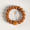 Pulsera de Bodhi Diamante de carne completa estilo étnico vintage talla de sándalo seis palabras mantra cubo de la suerte cuentas pulsera para hombres y mujeres