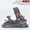 Leão Duplo Vertical e Horizontal Grande Leão de Bronze Leão Macho Ocidental Leão de Bronze Utensílios de Bronze Escultura de Bronze Artesanato Ornamento Criativo