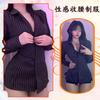 Chao Mu Secretária de Abstinência Irmã Real Camisa Listrada de Manga Longa Uniforme Terno Sexy Puro Desejo Top Preto de Cintura Estreita