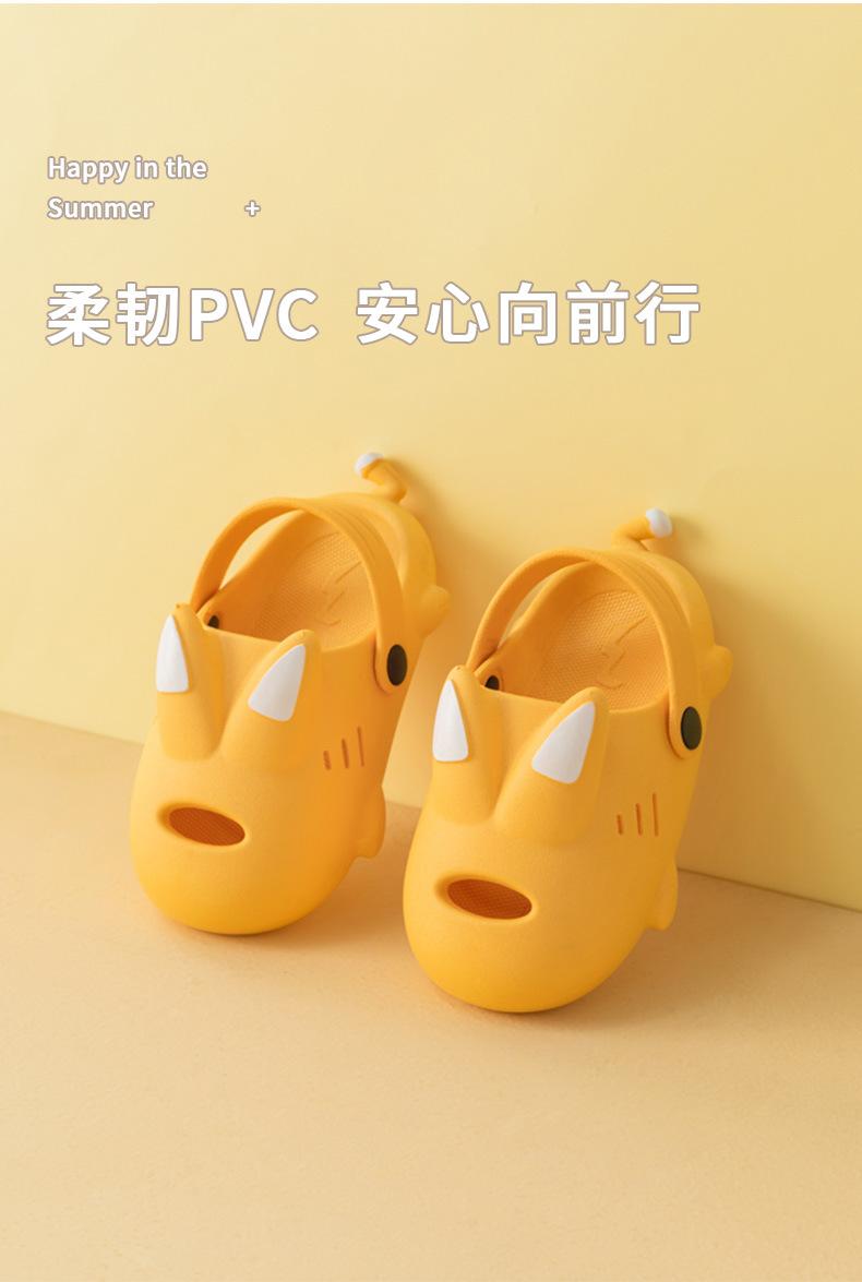 详情页黄色_03