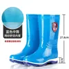 Botas impermeables engrosadas, botas de lluvia de caña alta para mujer, forradas y cálidas para invierno, altura hasta la pantorrilla, antideslizantes, botas de goma para hombre, botas de lluvia para días lluviosos