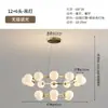 Lustre para Sala de Estar Minimalista Italiano Arte Criativa Anel Lâmpada Atmosférica Preta Vidro de Alto Padrão Feijão Mágico Lâmpada de Hall