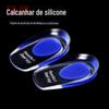 Protetor de Calcanhar de Silicone Absorvente de Choque Aumento Interno Invisível Almofada de Calcanhar Macia para Homens e Mulheres Palmilha de Silicone Treinamento Militar Meia Palmilha Dropshipping