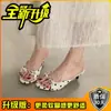 Sandálias de Salto Alto com Bolinhas Verão Slip-on Casuais Laço Francês Bico Aberto Cetim Chinelos de Salto Alto Femininos