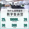 Estación de Soldadura de Aire Caliente Tres en Uno Yihua 968 con Pantalla Digital Inteligente de Humo Estación de Soldadura de Aire Caliente Estación de Soldadura Multifuncional con Humo