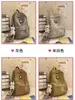 Mochila Cuadros Retro Versátil para Mujer, Ligera, Gran Capacidad, Bolso Escolar para Estudiantes y Viajes Cortos, Mochila Retro para Viajes Cortos