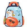 Mochila Escolar Desenho Animado Fofo Meninos Meninas Infantil Grande Capacidade Versátil Estampada Moda Jardim de Infância Bolsa de Ombro Duplo