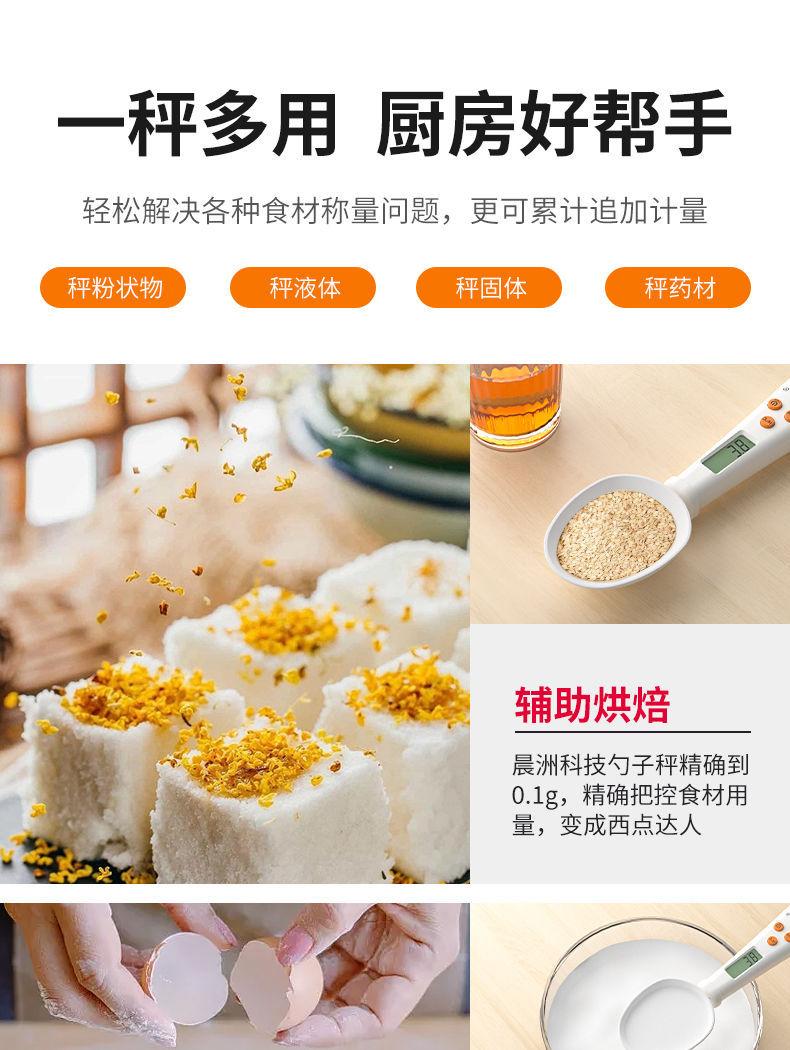 详情图08.jpg